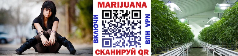 Как найти наркотики Яблоновский mega рабочий сайт ГАШ A PVP Марихуана COCAIN