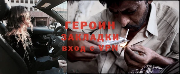 jwh Медвежьегорск
