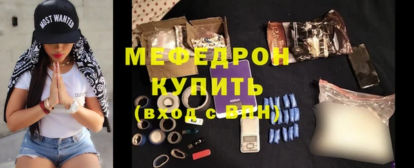 jwh Медвежьегорск
