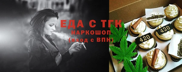 jwh Медвежьегорск