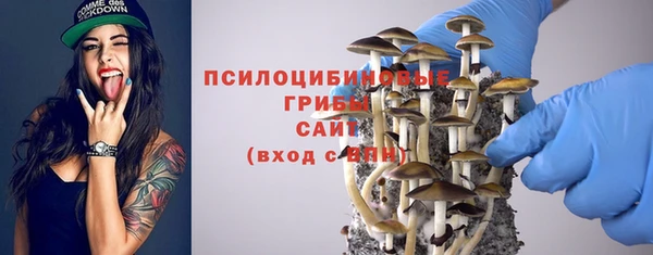 дистиллят марихуана Мегион