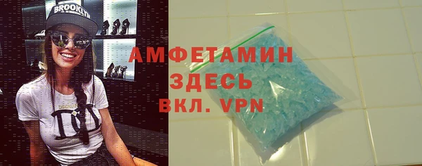 jwh Медвежьегорск