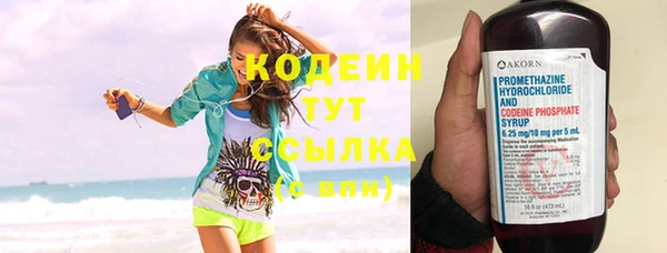 jwh Медвежьегорск
