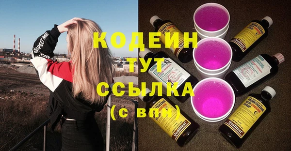 MDMA Premium VHQ Анива