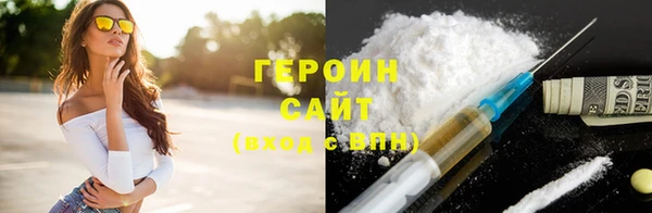 jwh Медвежьегорск