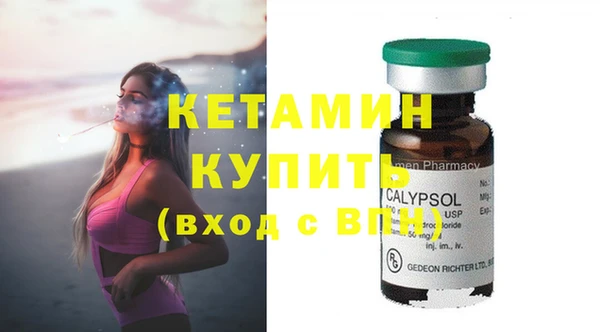 jwh Медвежьегорск