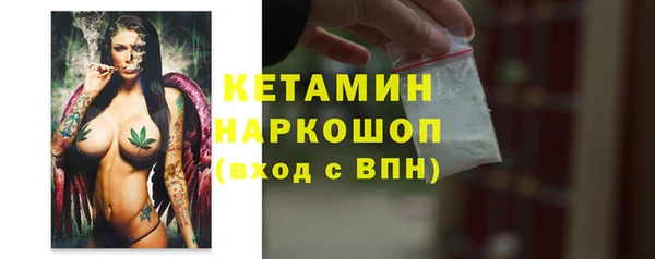 jwh Медвежьегорск
