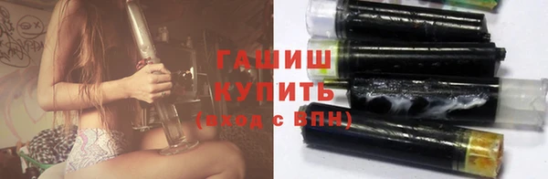 jwh Медвежьегорск