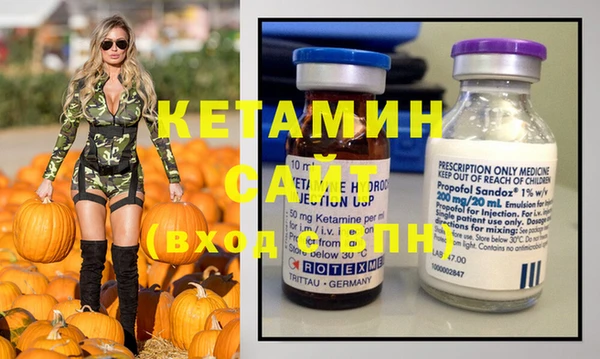 индика Медногорск