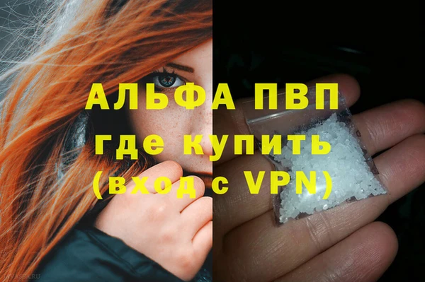 дистиллят марихуана Мегион