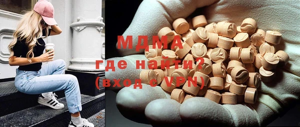 jwh Медвежьегорск