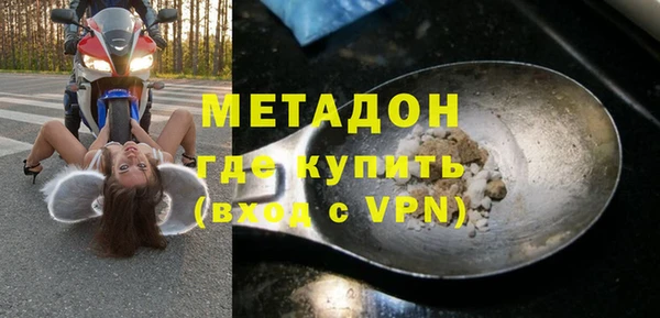 jwh Медвежьегорск