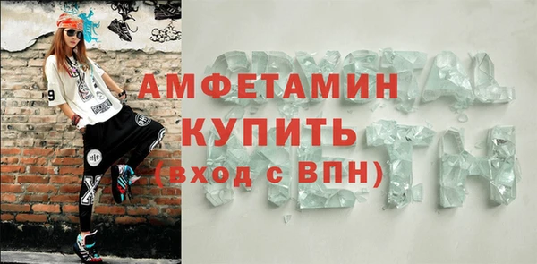 jwh Медвежьегорск
