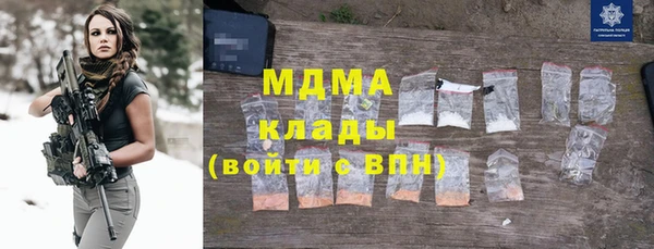 дистиллят марихуана Мегион