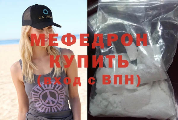 jwh Медвежьегорск