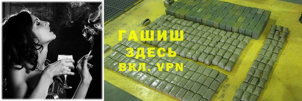 jwh Медвежьегорск