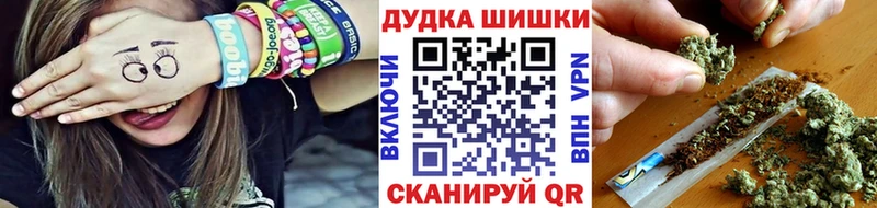 Каннабис марихуана  Яблоновский 